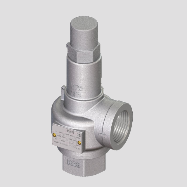  Compact SV-11 Safety Valve Direct Load Steam Equipment for Low-Pressure Steam Air Water Oil With/Without Handle