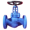 WCB Globe Valve – Pressure Rating PN10/PN16, Flanged Ends