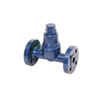 TB11 Bimetallic Steam Trap Online Adjustable Discharge for Steam Mains & High-Temperature Steam Distributors