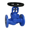 Manual bellowed Shutoff Globe Valve Flange Connection High Temperature steam Water Use 1/2-1 1/2