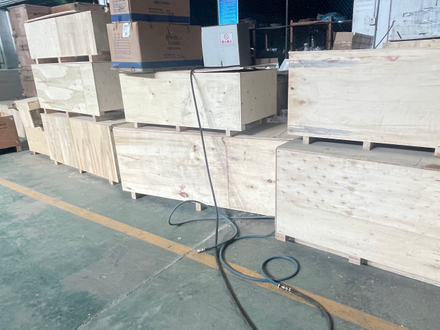 Packaging